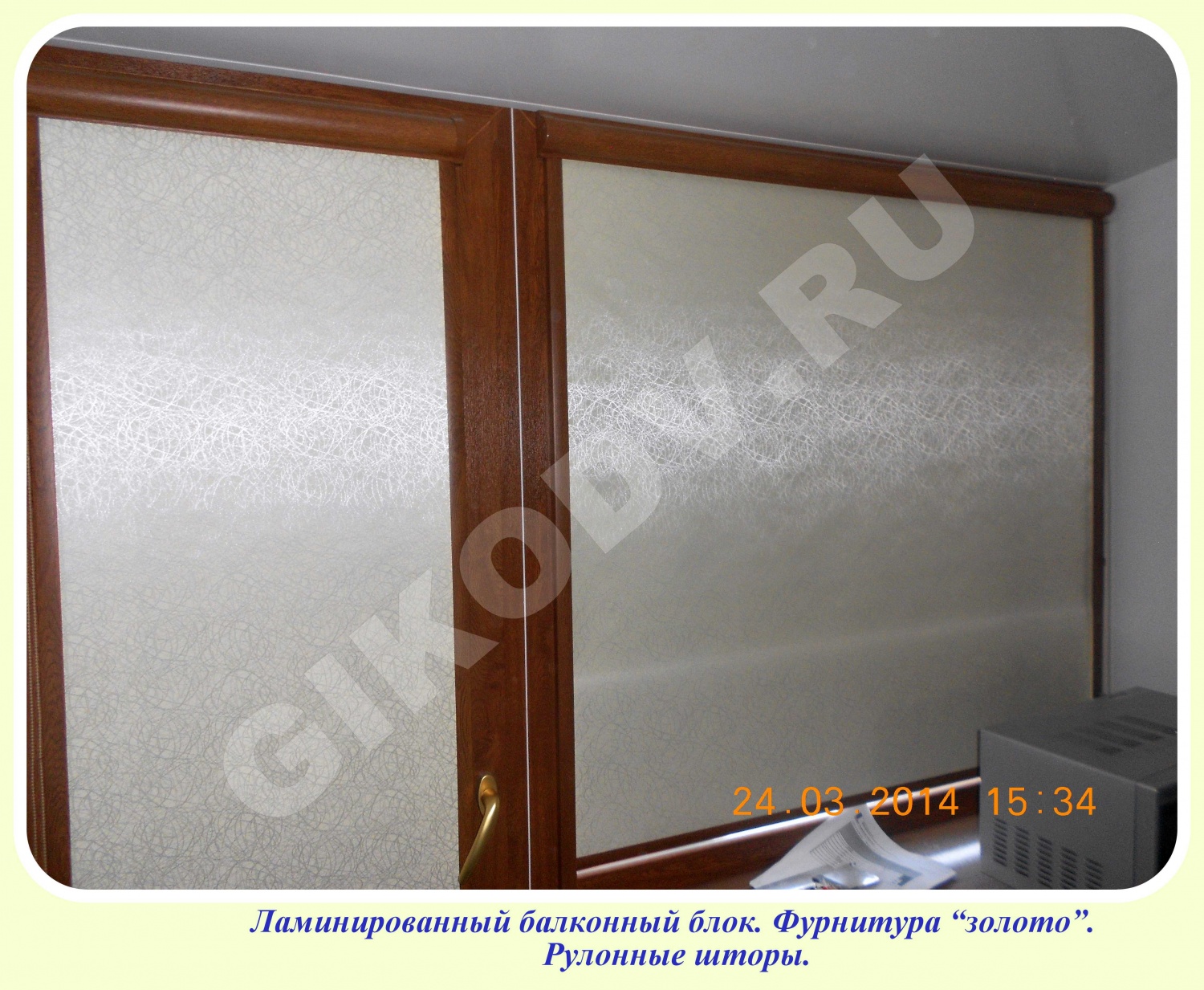 Изготовление, установка и монтаж пластиковых окон и дверей в Хабаровске