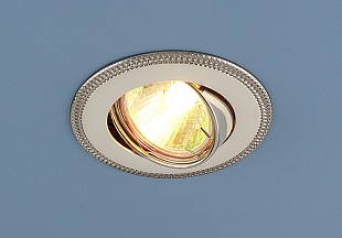 Точечный светильник 870A PS/N (перламутр. серебро / никель)