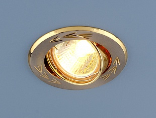Точечный светильник 704A CZ SN/G (сатин никель/золото)