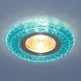 Встраиваемый потолочный светильник со светодиодной подсветкой 2180 MR16 BL синий
